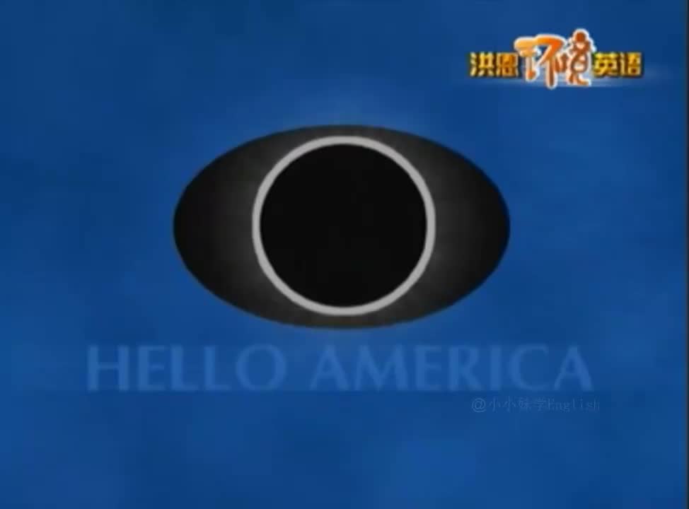 137-《洪恩环境英语》