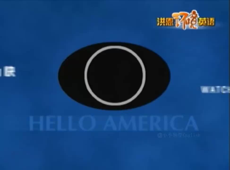 133-《洪恩环境英语》