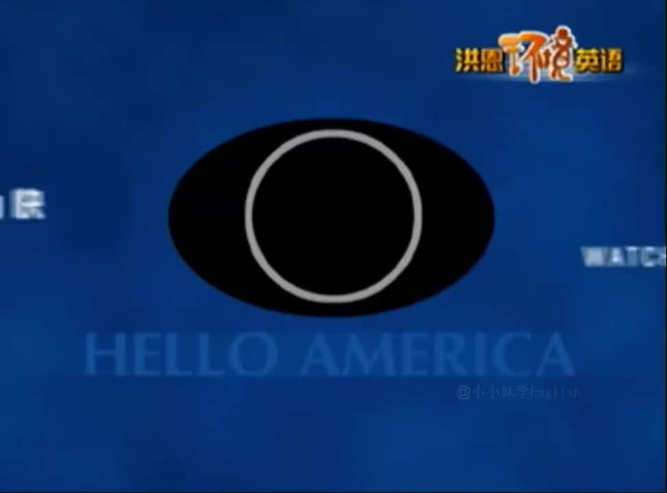 125-《洪恩环境英语》