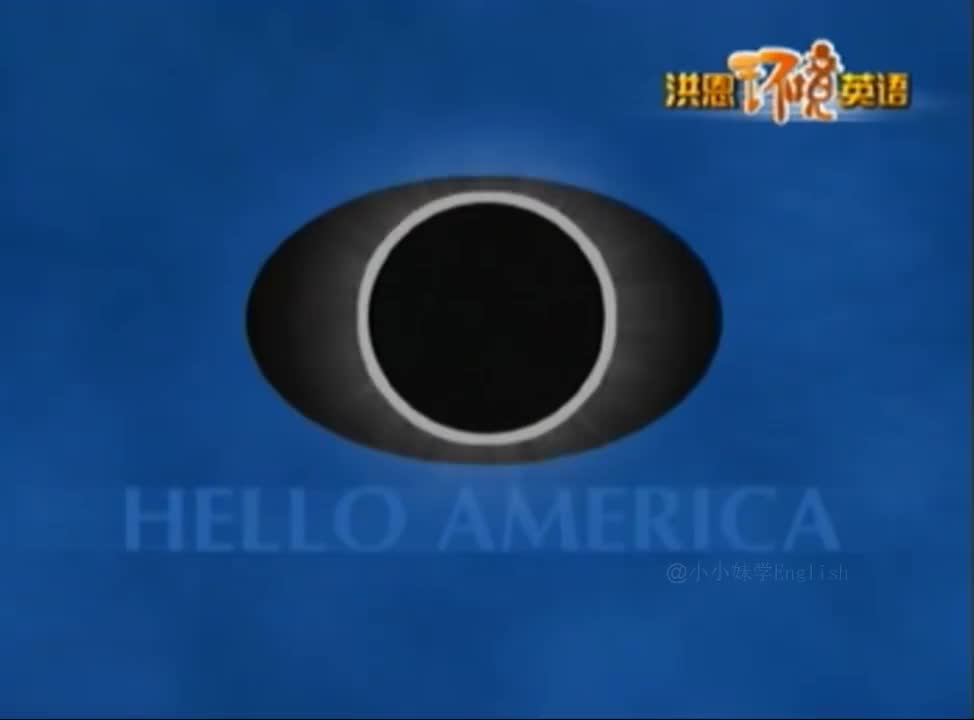 140-《洪恩环境英语》