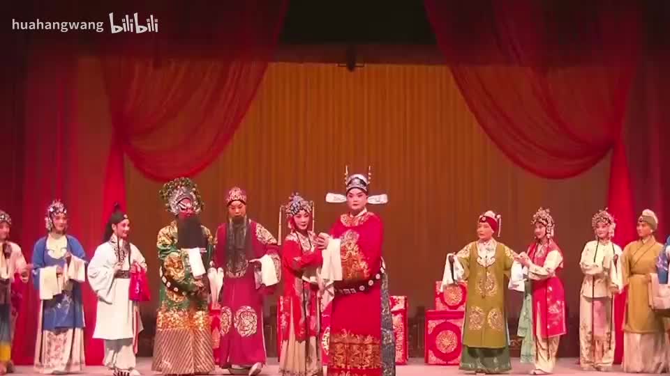 《庚娘传》易俗社范丽丽 鲍旭东