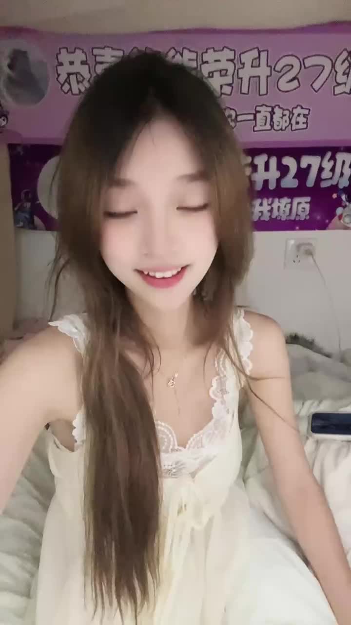 20250526-224100-362-初恋的求助