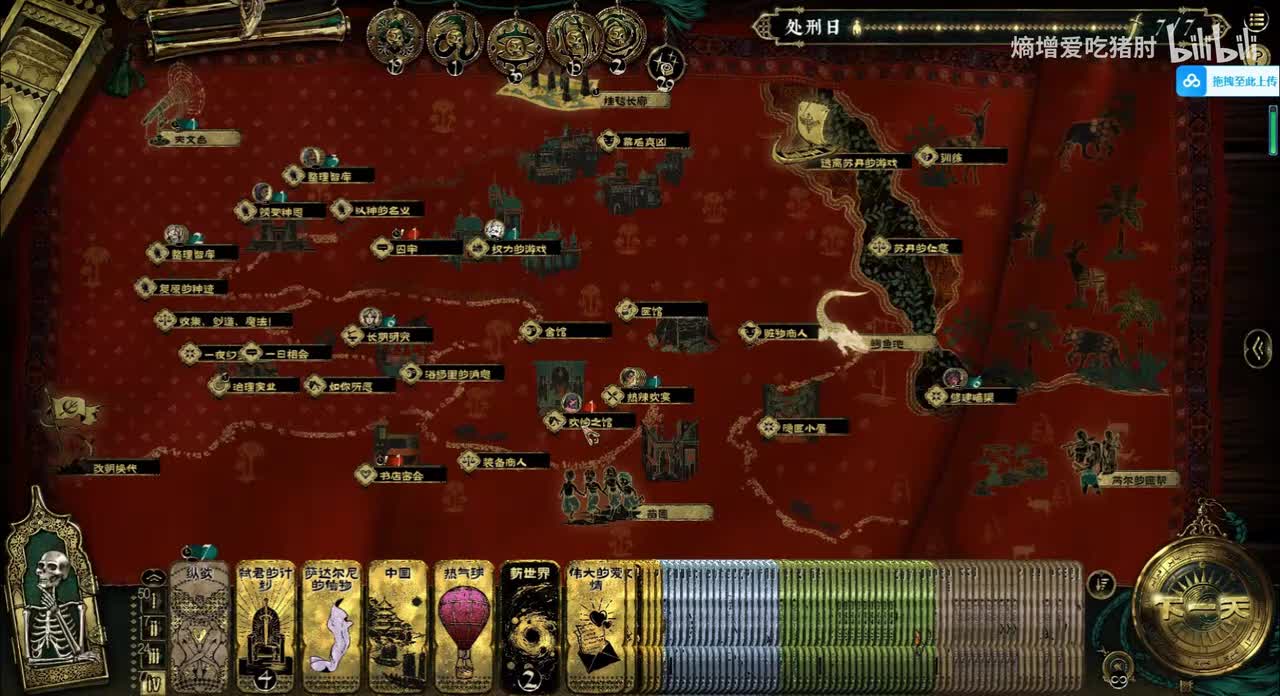 朱娜-石纵欲+边缘行者+畸情的呼唤