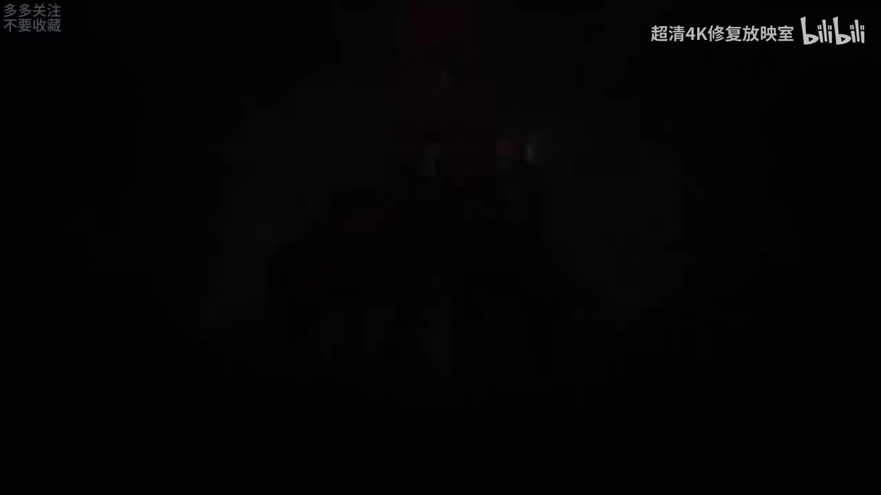 6-05-1080P 高清-AVC