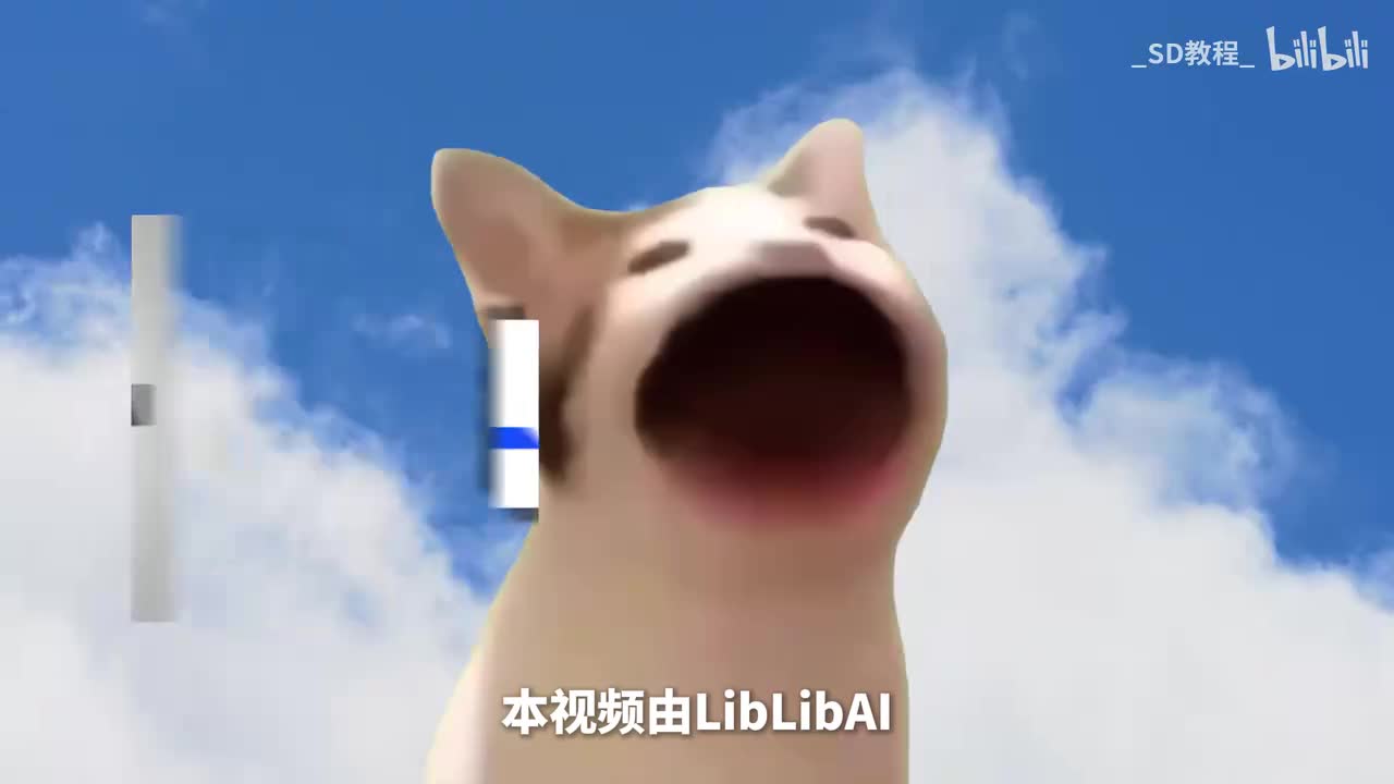 【LiblibAI进阶教程】第1节：AI与设计