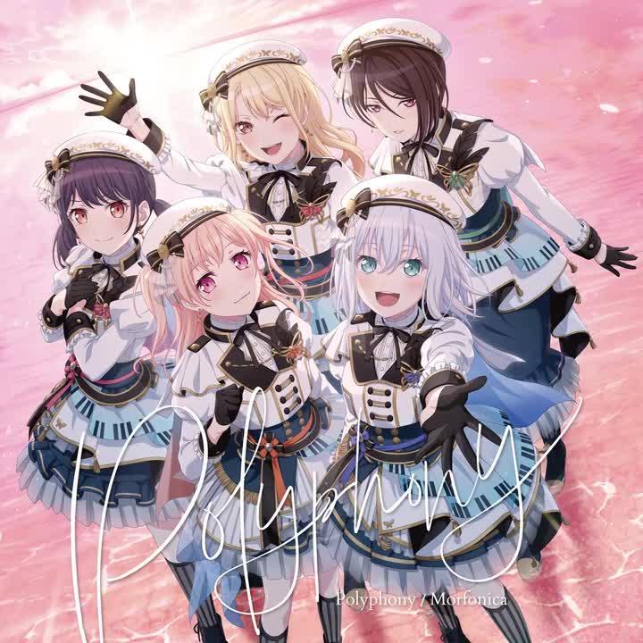 ティリカモニカリラ