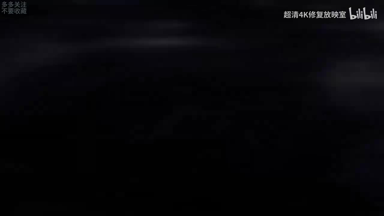 14-010-1080P 高清-AVC