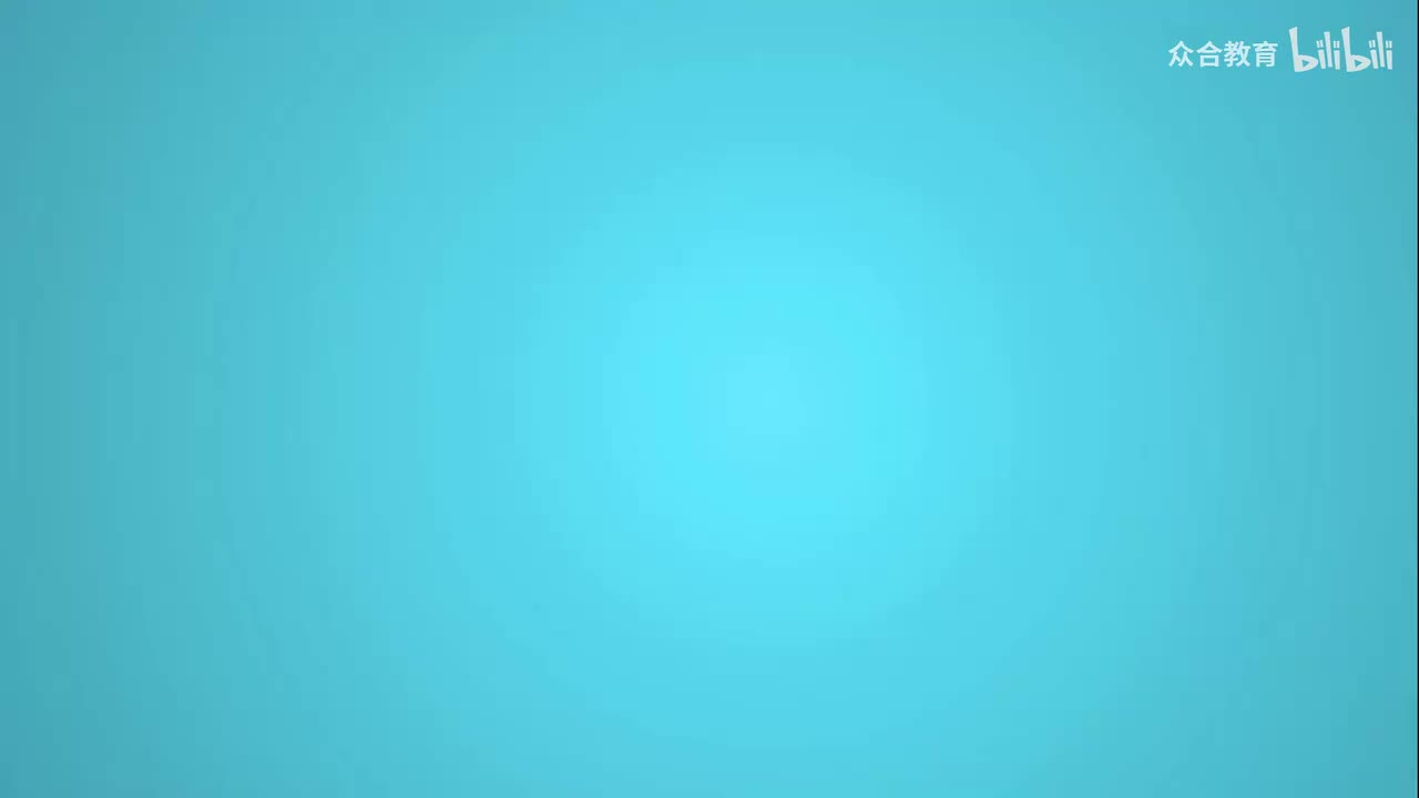 法理学 - 第01章 第01节：法学（02）