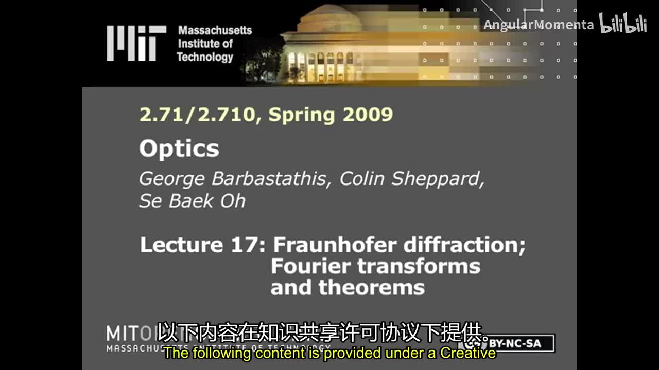 16 菲涅耳衍射；傅里叶变换和定理