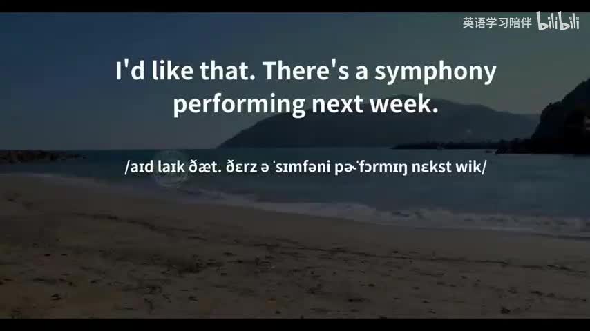 每天一小时增强你的英文听力 英语+中文配音