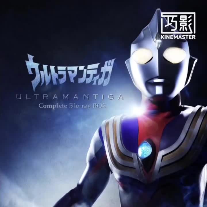 变身音效&解除变身