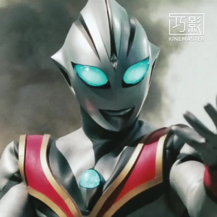 邪恶迪迦(吃瘪战吼)