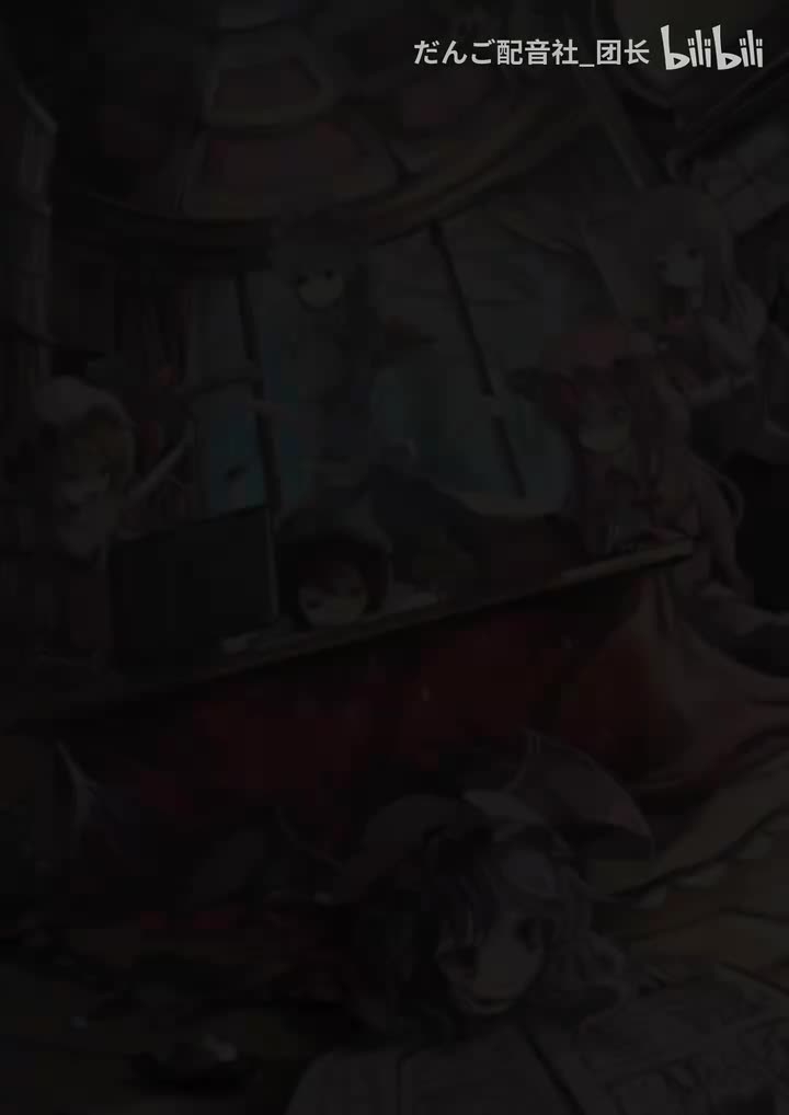 125.まらシィ- 魔法少女達の百年祭