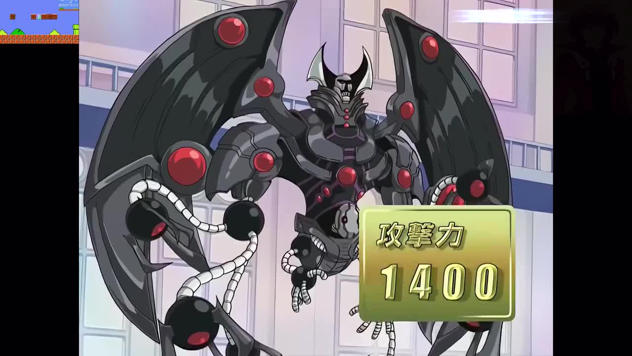 103-2 十代危机！场地魔法『光之结界』