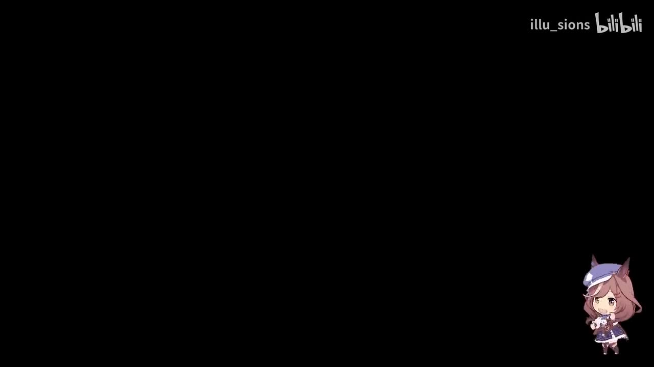 ⚡不潮不用哈气⚡