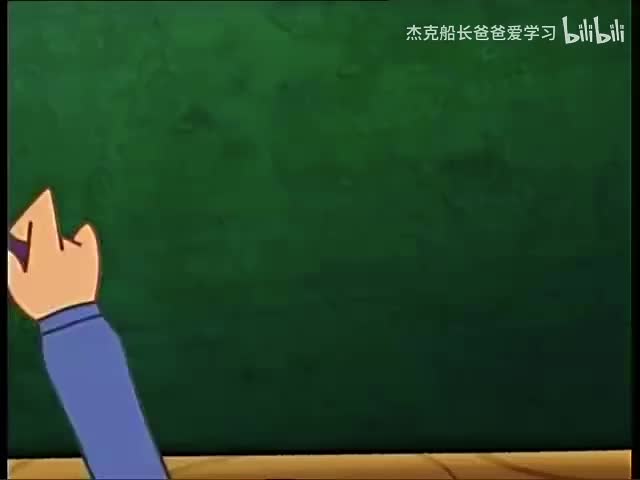 数学荒岛历险记第7集