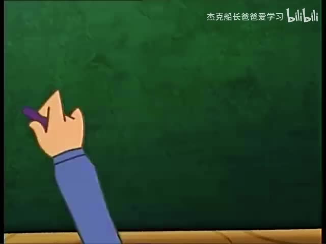 数学荒岛历险记第36集