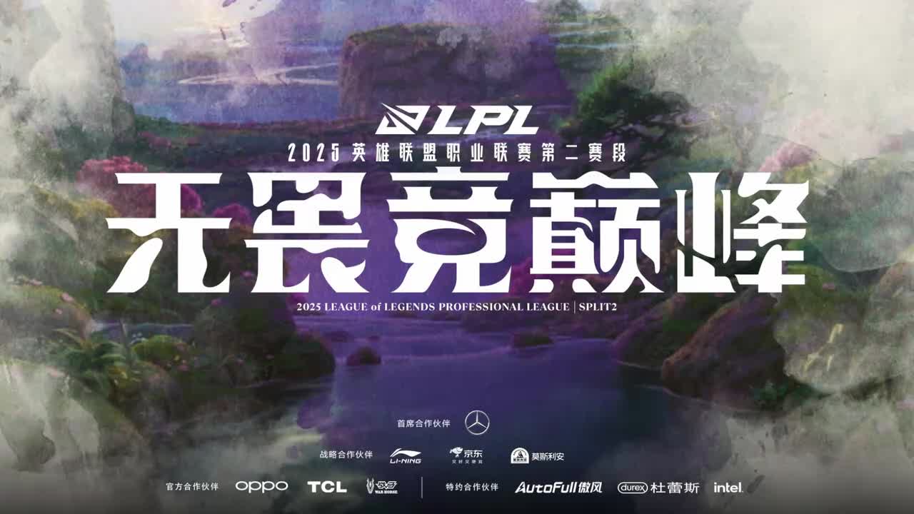 【❀bp结束加载】Homeward