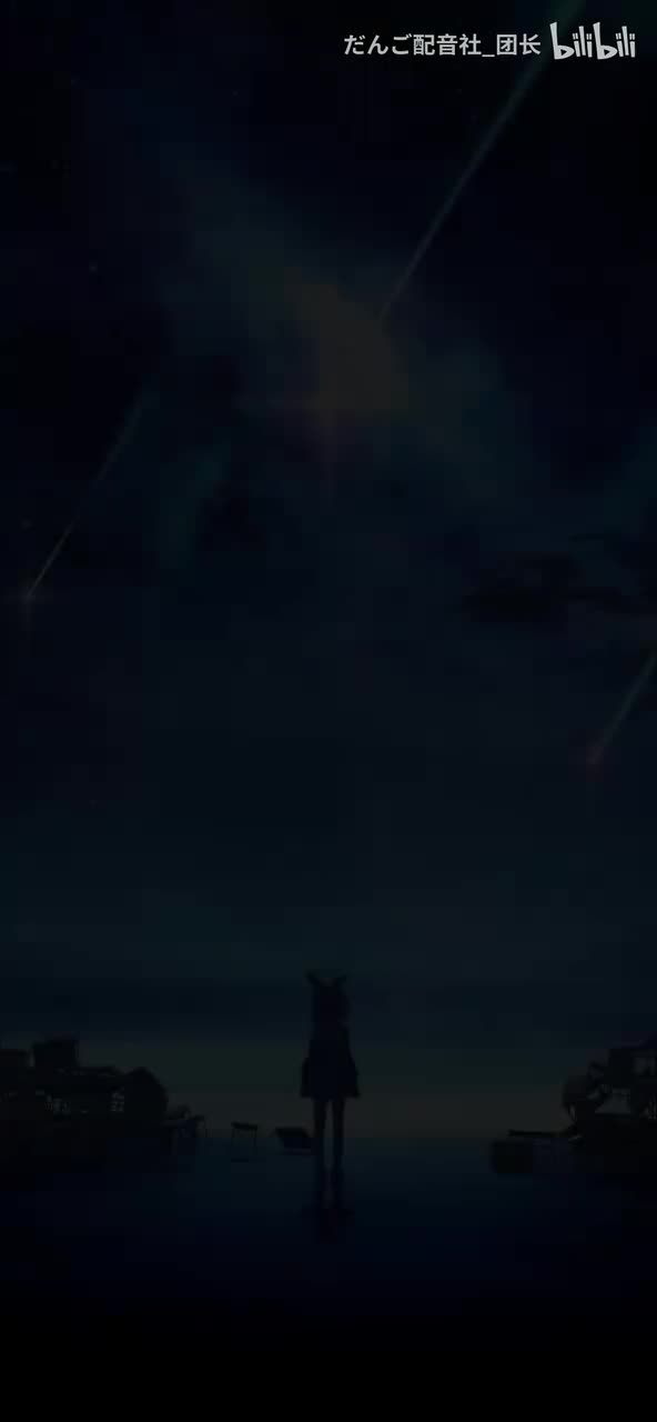 127.Ken Arai - Last Kiss