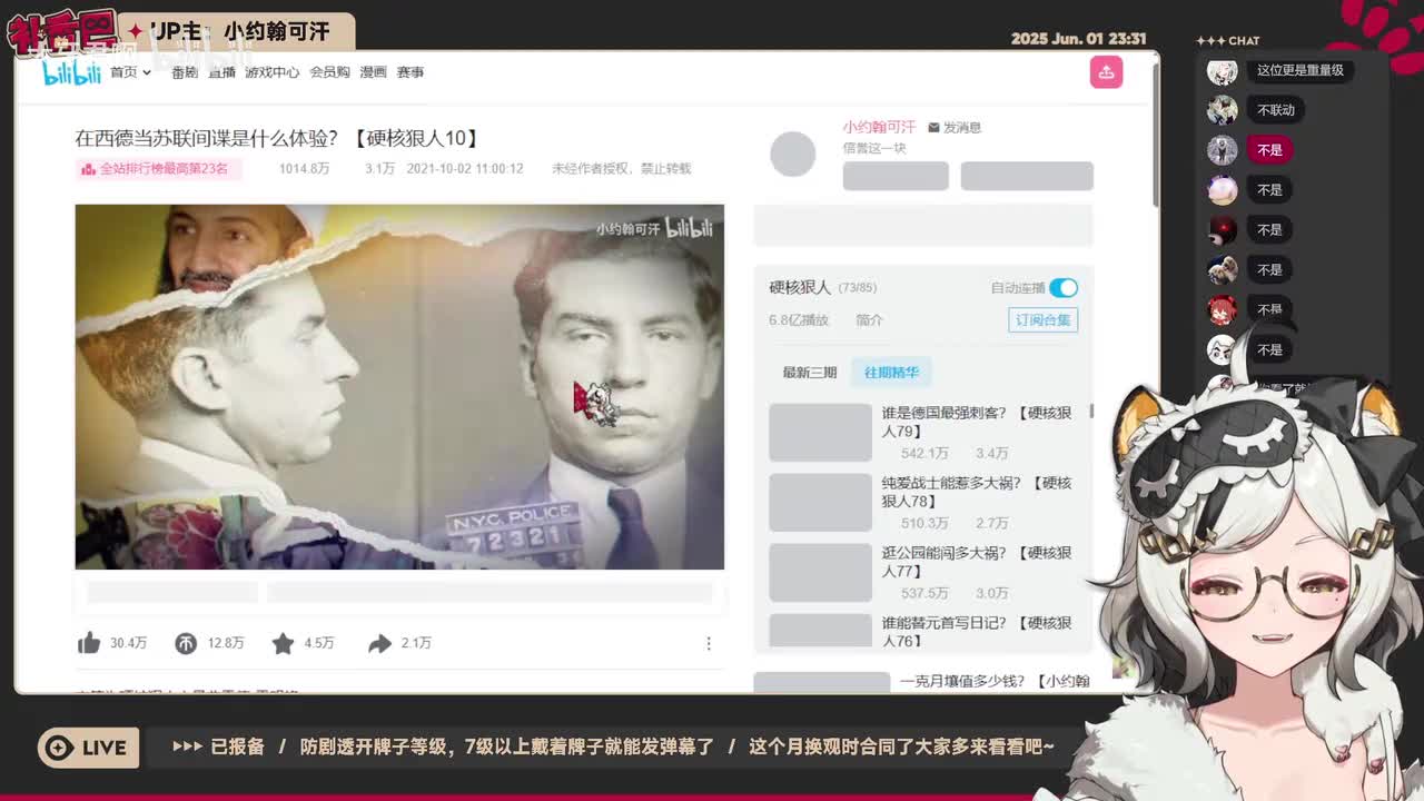 10-在西德当苏联间谍是什么体验？