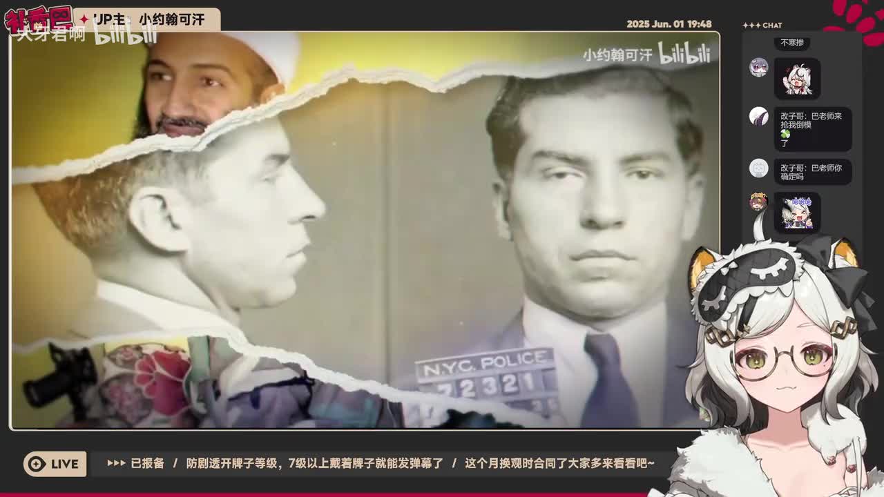 08-挖纳粹墙脚是怎样的体验？