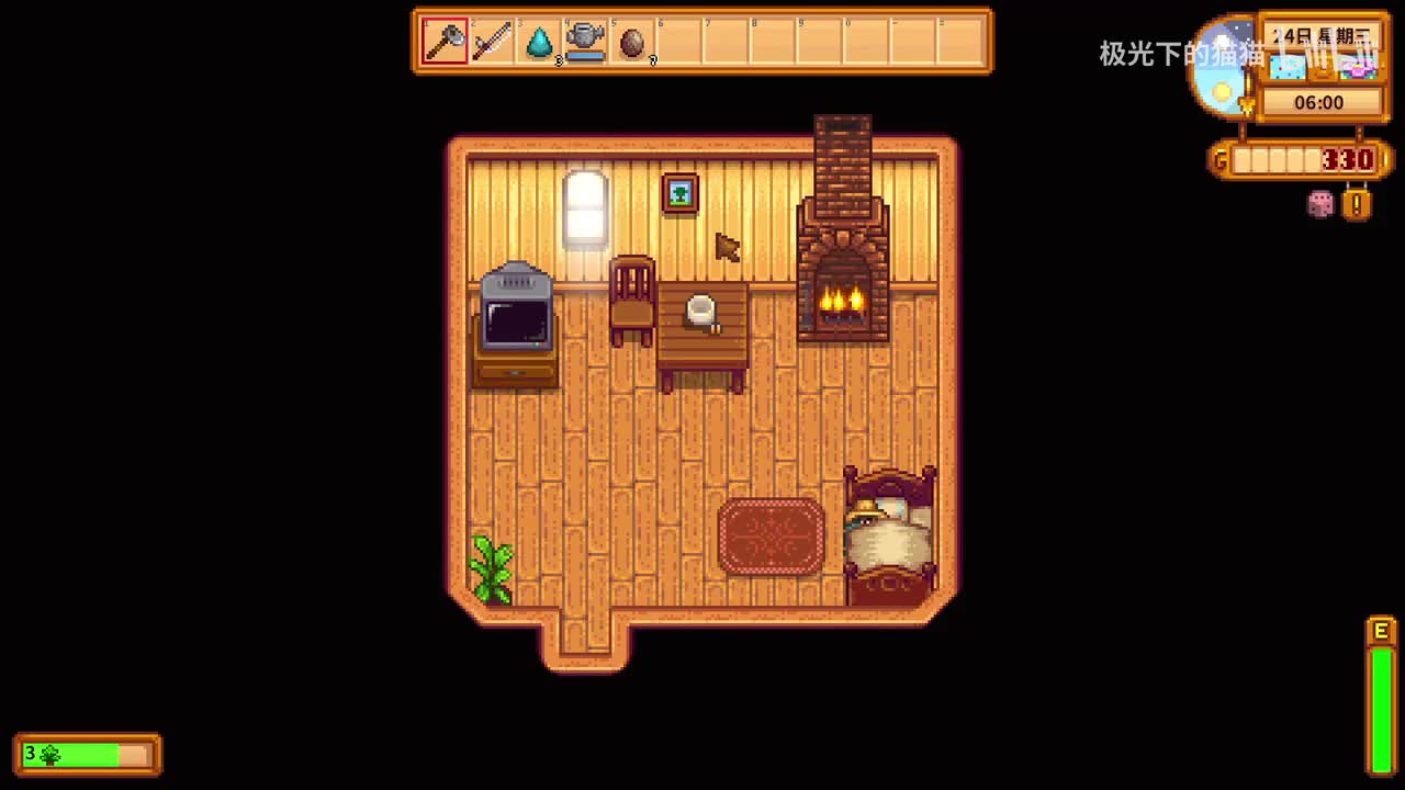 6：花舞节，但没有舞伴。