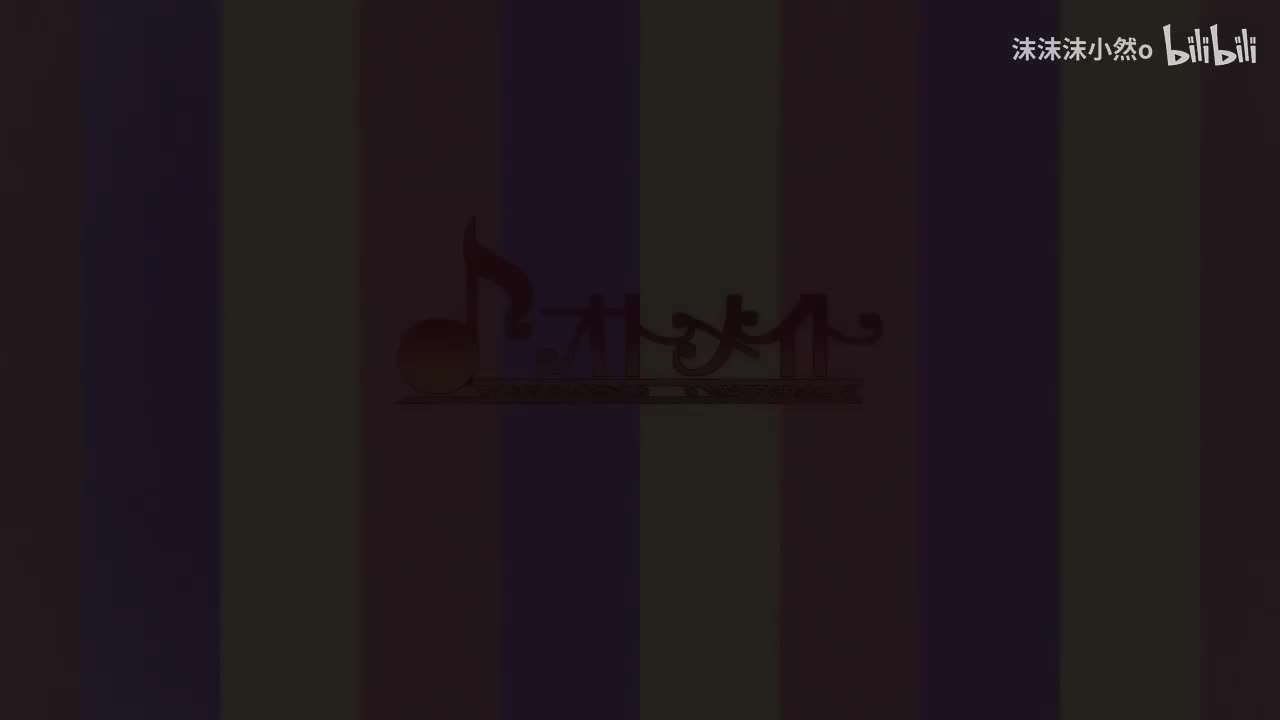 忍び_恋うつつ ― 雪月花恋絵巻 ―