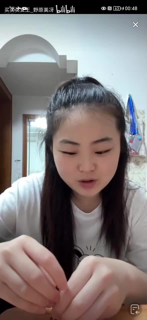家里已在厦门买房_20250602_004817_1