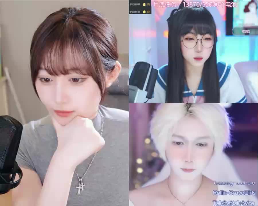 P20 feat. 花栗鼠大队长/小扫出击/奶酪芝士味雪糍