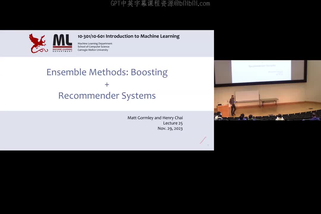 Lecture_25_Ensemble_Methods_Boosting_Recommender_Systems.zh_en