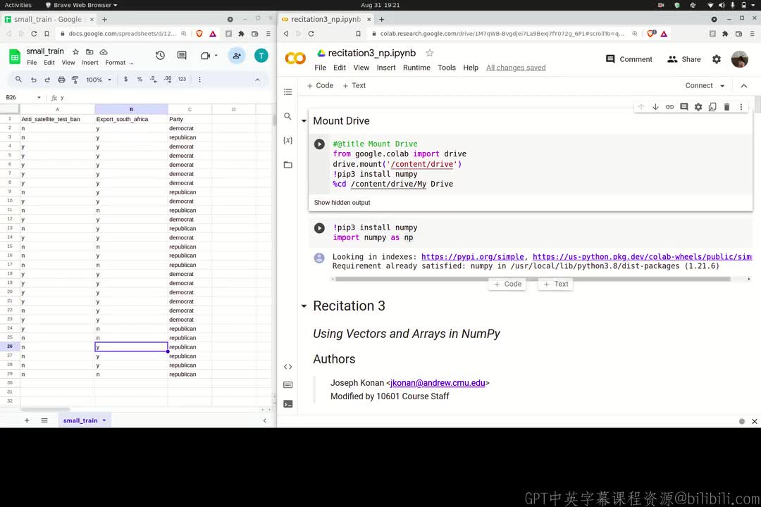 Recitation_HW1_NumPy.zh_en