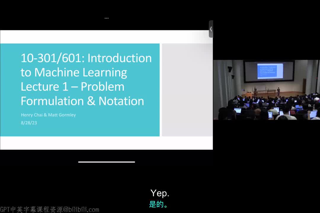 Lecture_1_Problem_Formulation_&_Notation.zh_en
