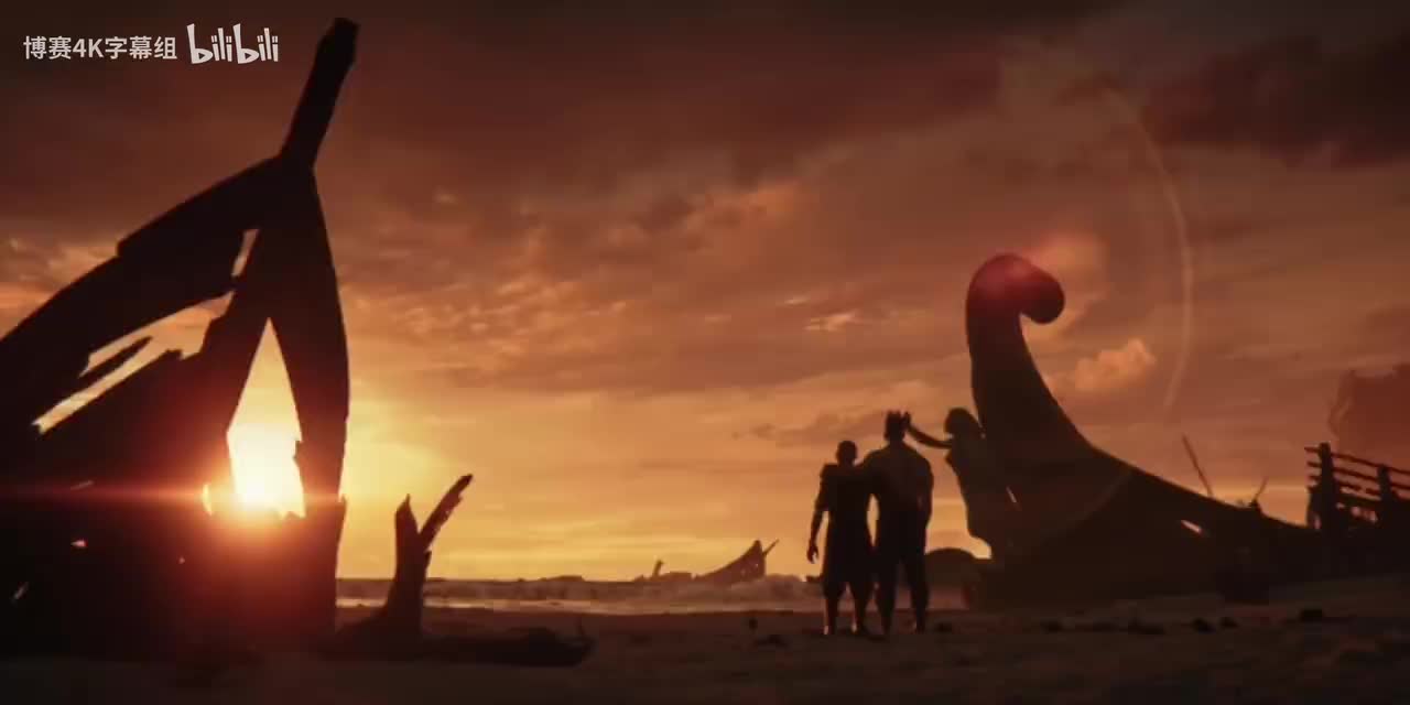 03新世界曾经和未来的国王