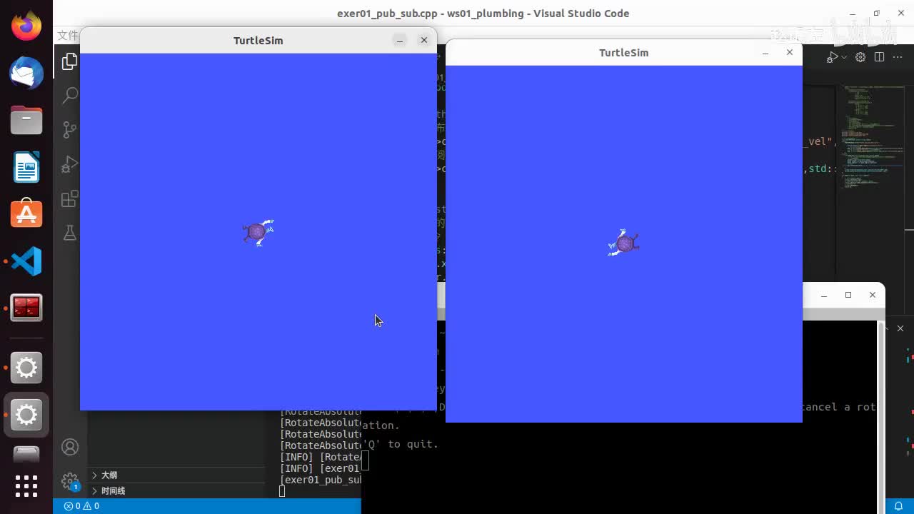 3.8.2_期中大作业_话题通信_实现_06BUG解决以及小结