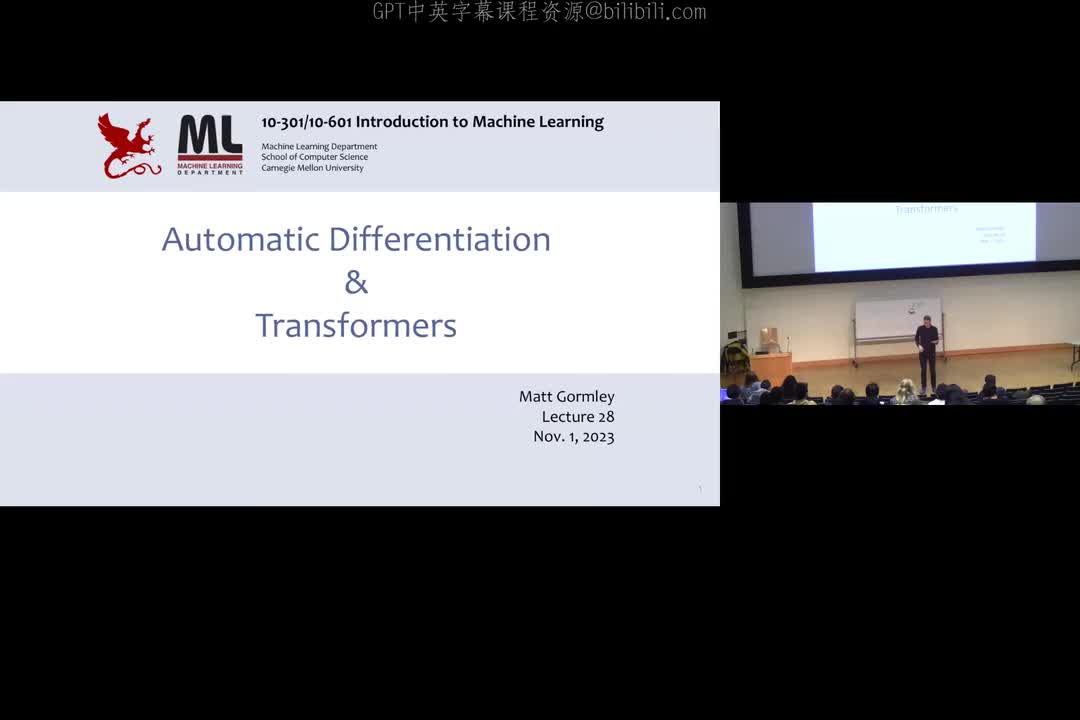 Lecture_18_Transformers_and_Autodiff.zh_en