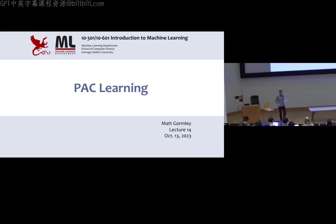 Lecture_14_PAC_Learning.zh_en