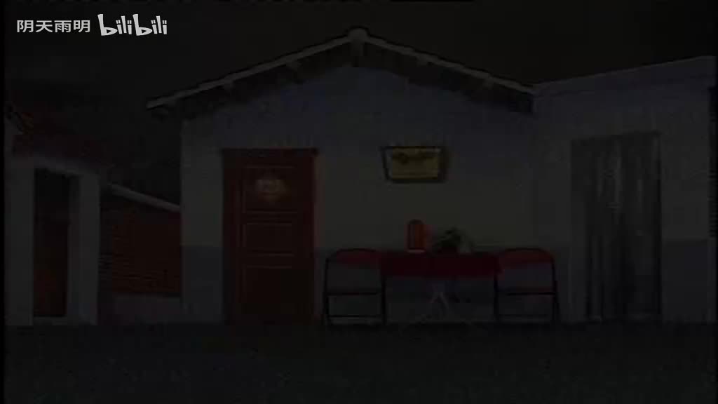 民间小调《小白菜泪汪汪》02 辉辉 慧慧 任广林 姚晓燕 秦侠