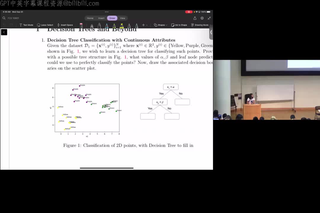 Recitation_HW3.zh_en