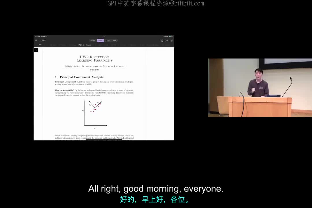 Recitation_HW9.zh_en