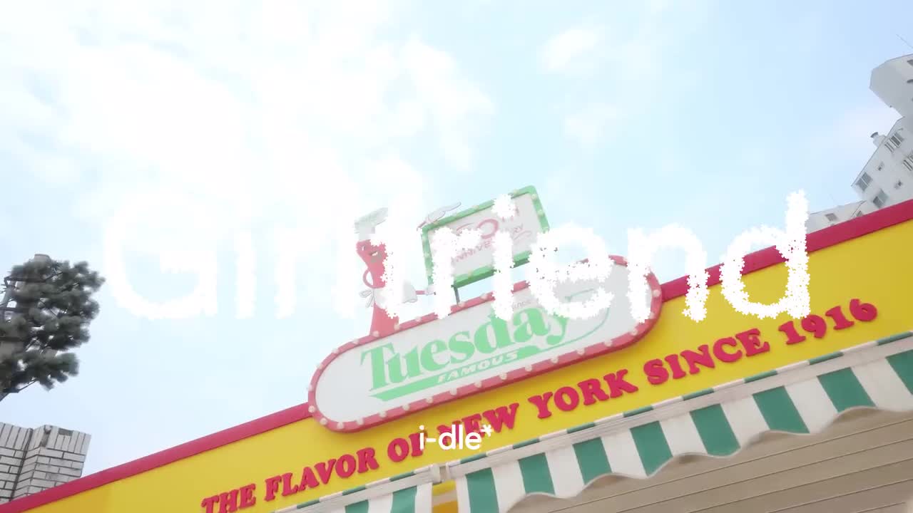 i-dle _Girlfriend_ Choreography Video