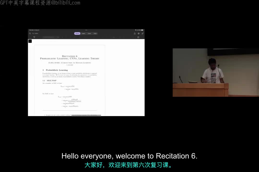 Recitation_HW6.zh_en