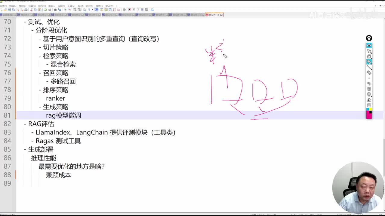 4.大龄零基础转行还来得及吗？