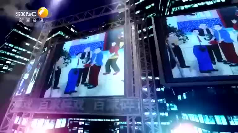 百家碎戏 (2025-05-18) - 陕西网络广播电视台