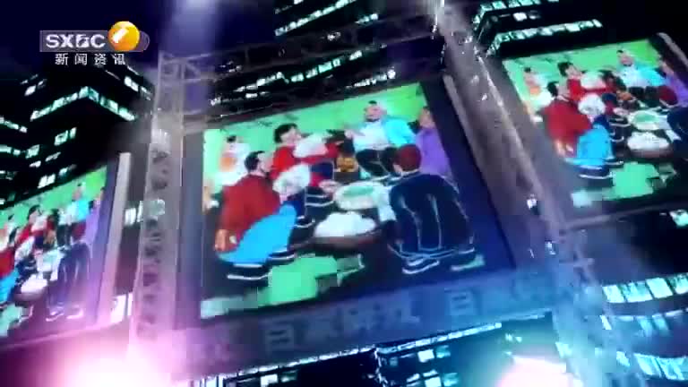 百家碎戏 (2025-05-17) - 陕西网络广播电视台