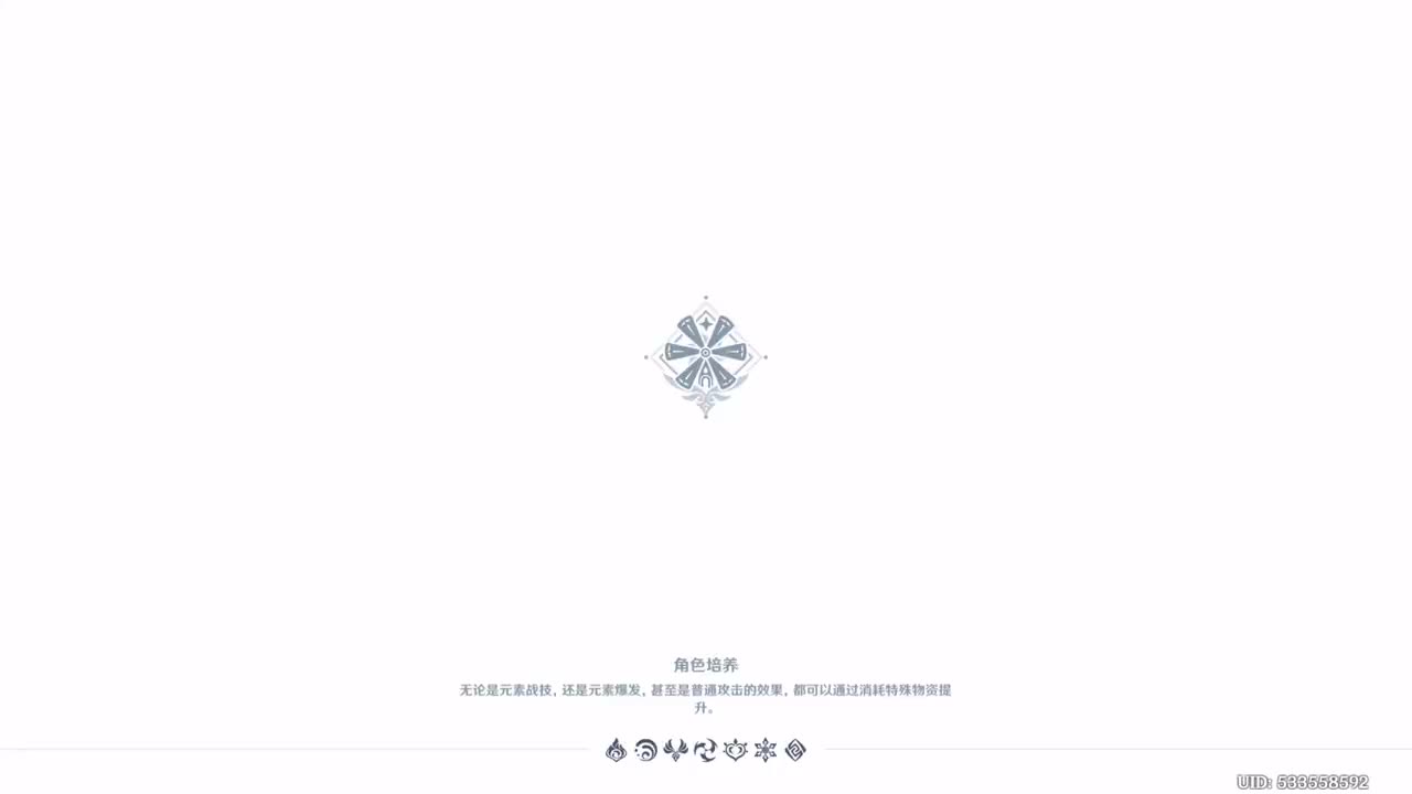 夜枭之章 暗夜英雄的不在场证明