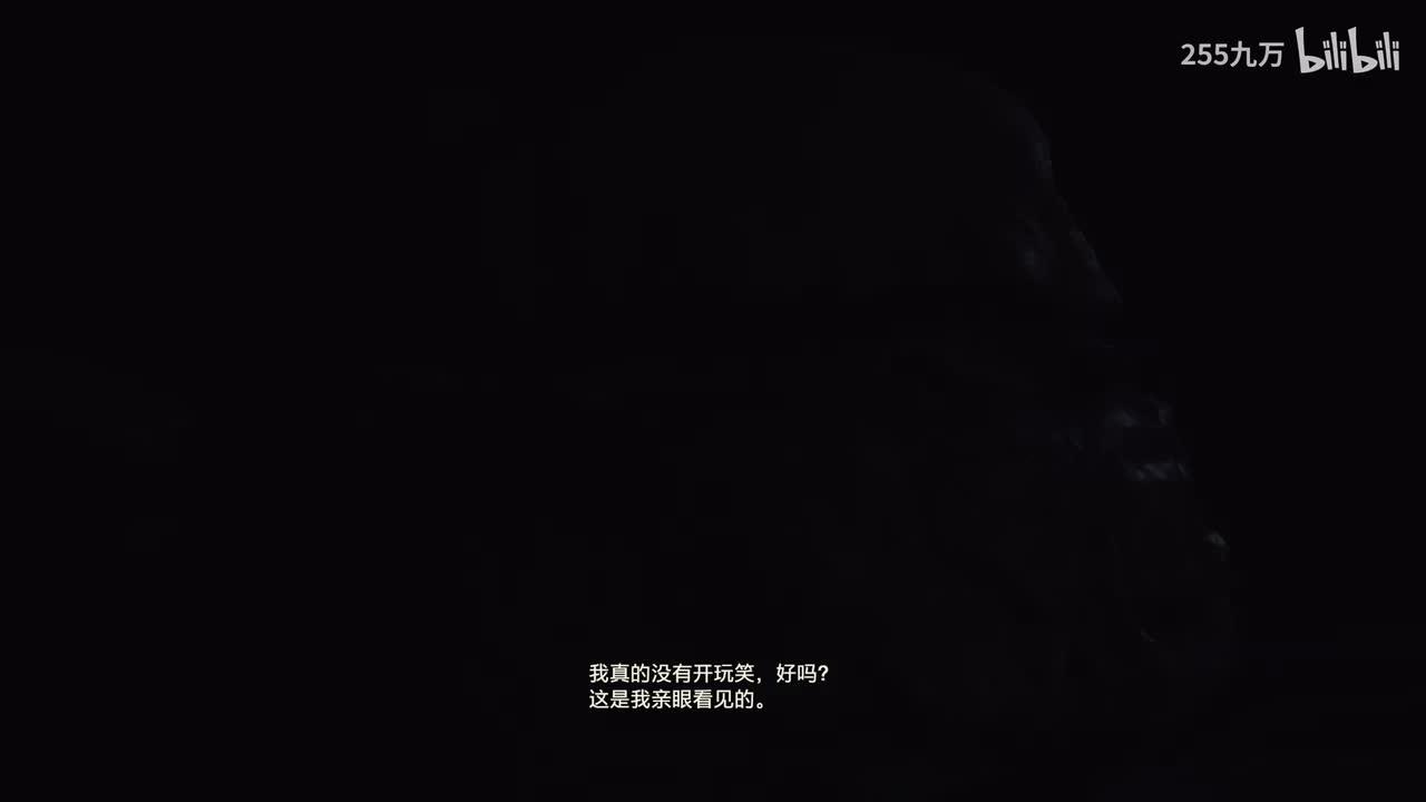 【里昂篇】1. 初到警局