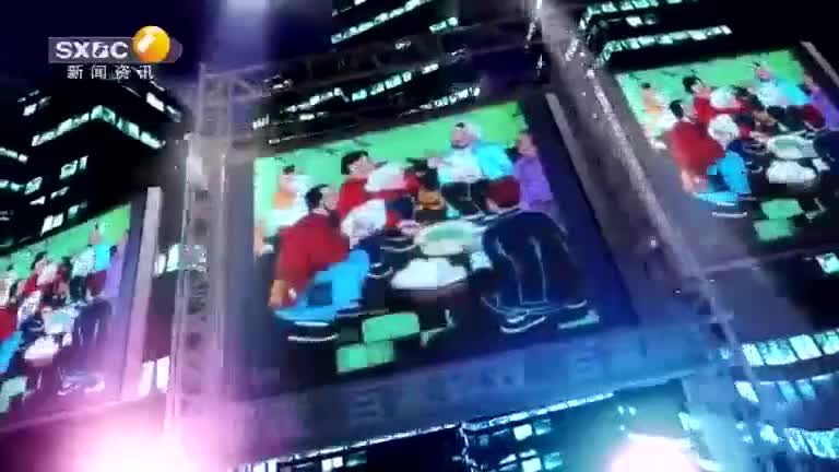 百家碎戏 (2025-05-29) - 陕西网络广播电视台