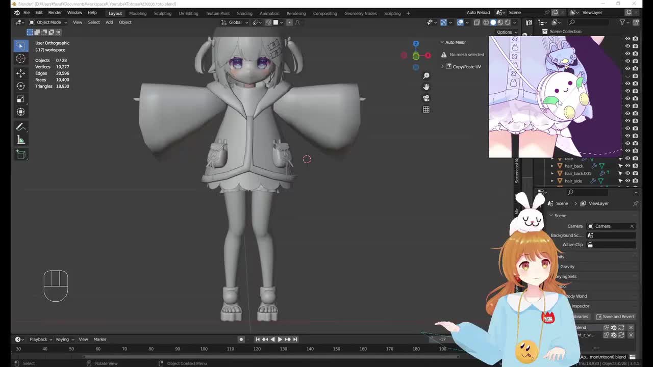 Blender建模丨第17集·单肩包