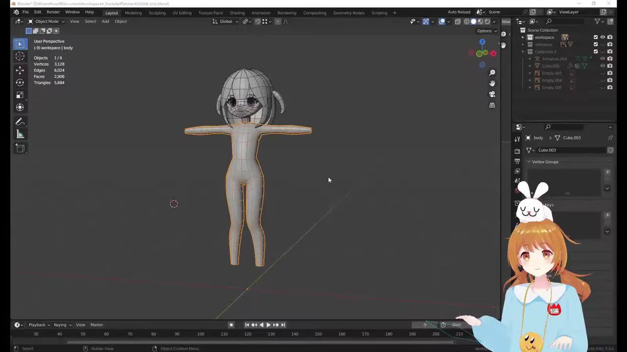 Blender建模丨第7集·脚部建模