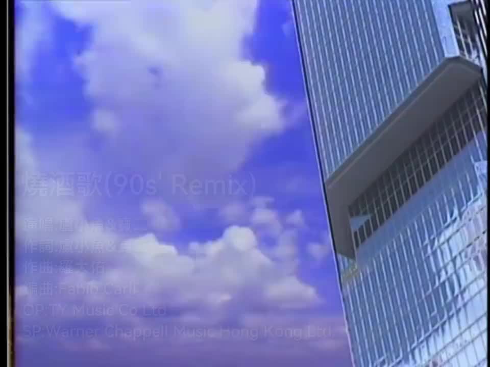 原唱